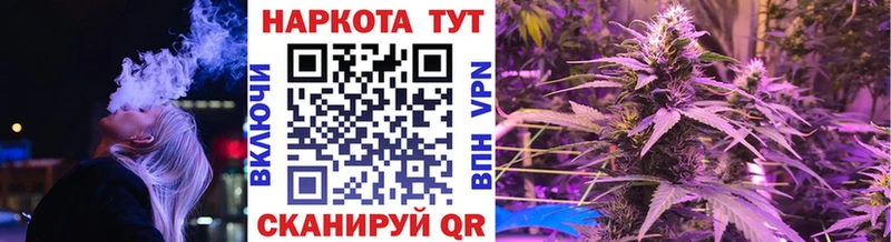 Купить наркотики Заринск Alpha PVP  ГАШИШ  Каннабис  Cocaine 
