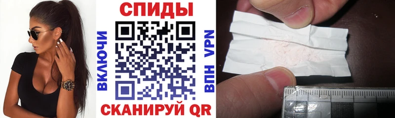 купить наркотики сайты  Заринск  kraken ТОР  Амфетамин 98% 