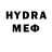 БУТИРАТ BDO Chrizz Hussle