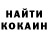 MDMA VHQ Aram Armenakyan