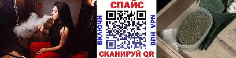 как найти закладки  Заринск  Бутират 1.4BDO 
