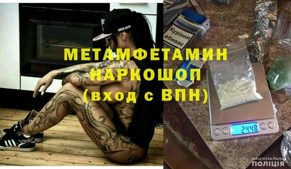 PSILOCYBIN Абдулино