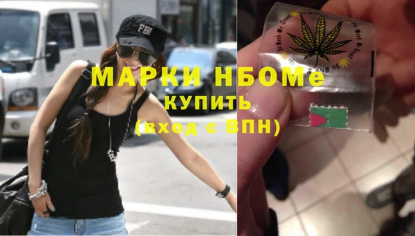 PSILOCYBIN Абдулино
