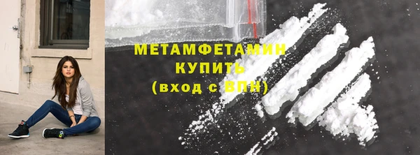 PSILOCYBIN Абдулино