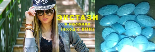 PSILOCYBIN Абдулино