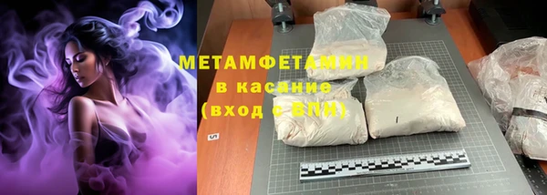 PSILOCYBIN Абдулино