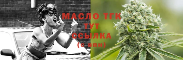 PSILOCYBIN Абдулино