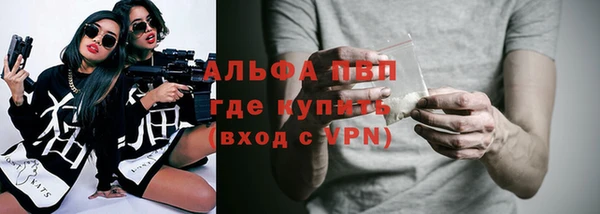 PSILOCYBIN Абдулино