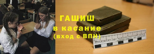 PSILOCYBIN Абдулино