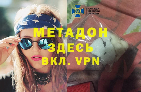мескалин Абаза