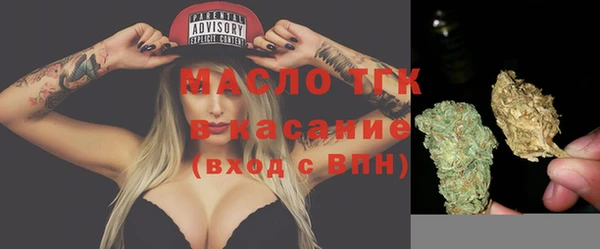 мескалин Абаза