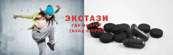PSILOCYBIN Абдулино