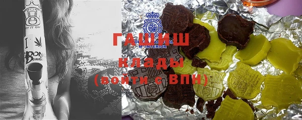 PSILOCYBIN Абдулино