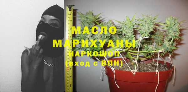PSILOCYBIN Абдулино