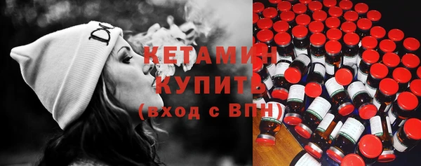 мескалин Абаза