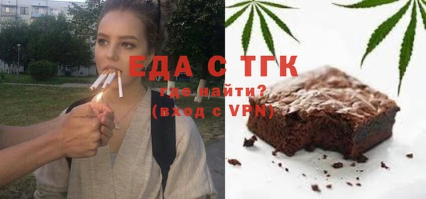 PSILOCYBIN Абдулино