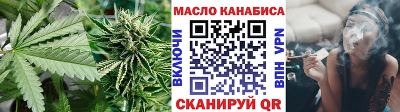 Дистиллят ТГК концентрат  Заринск 