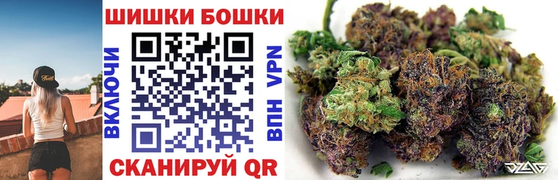 МАРИХУАНА LSD WEED Заринск